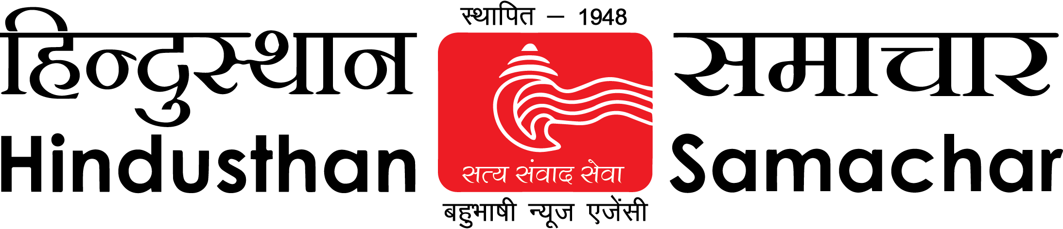 Hindusthan Samachar Nepali