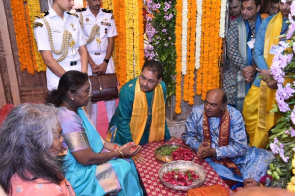 राष्ट्र