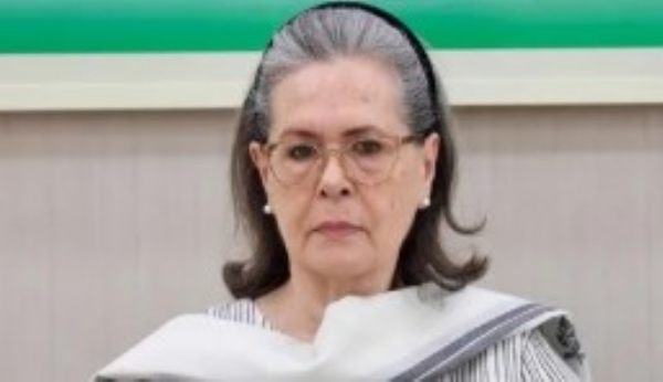 सोनिया
