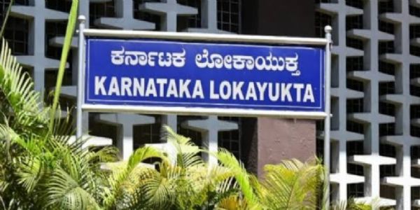 लोकायुक्तको बेङ्गलुरू समेत कर्नाटकमा 12 भ्रष्ट अधिकारीहरूको घरमा छापा