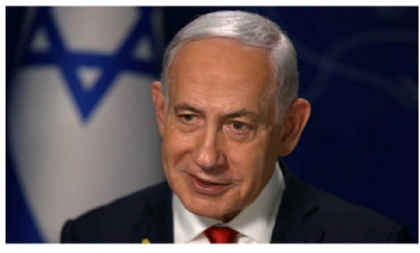 Israel pm netanyahu