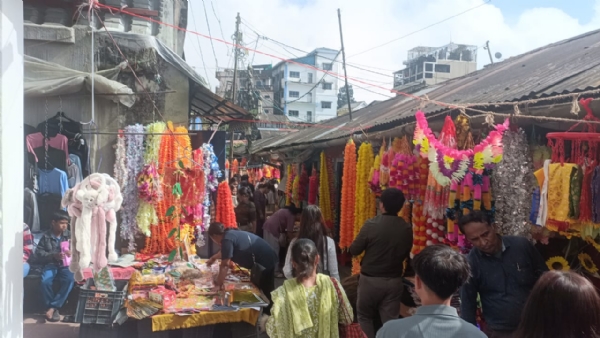 Dhanteras