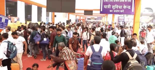 रेल