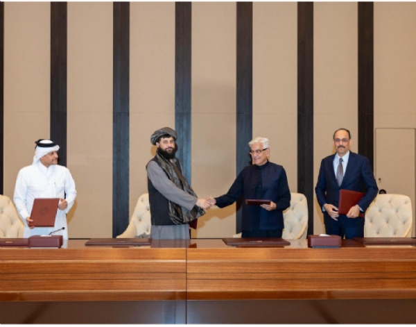 Pakistan afganistan meeting