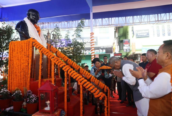 156औं गॉंधी जयन्ती पालन