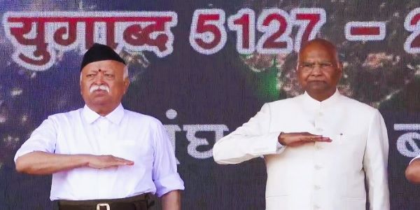 (लीड) लोकतान्त्रिक मार्ग नै परिवर्तनको निम्ति एक मात्र उपयुक्त मार्ग हो: संघ