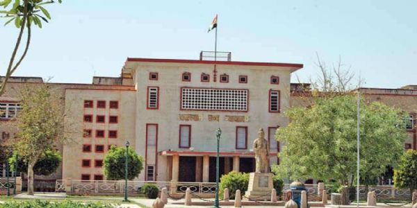 पहिलो गवाहीको साठी दिनमा ट्रायल पूरा नहुँदा होईकोर्टले दियो जमानत