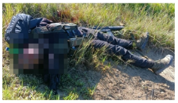 Arunachal Pradesh-militant