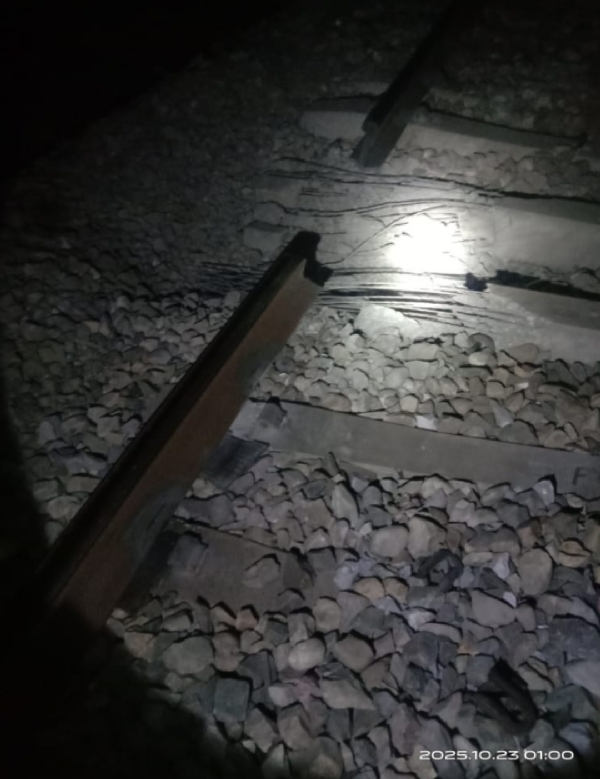 Train line blast
