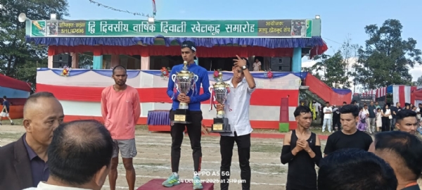 Mungpoo mela Mungpoo mela