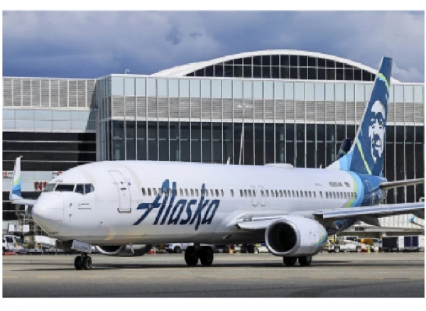 Alaska airways Alaska airways