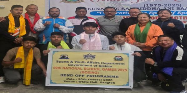 सिक्किमका 13 युवा बक्सरहरूले 69औं राष्ट्रिय विद्यालय खेल संघमा भाग लिने