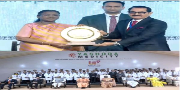 राष्ट्रपति मुर्मुद्वारा अत्याधुनिक अस्पताल ‘यशोदा मेडिसिटी’ को उद्घाटन