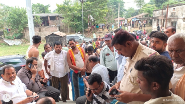 बिहार बिहार