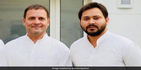 राहुल गान्धीले 29 अक्टोबरमा सकरा र दरभंगामा जनसभाहरूलाई सम्बोधित गर्ने
