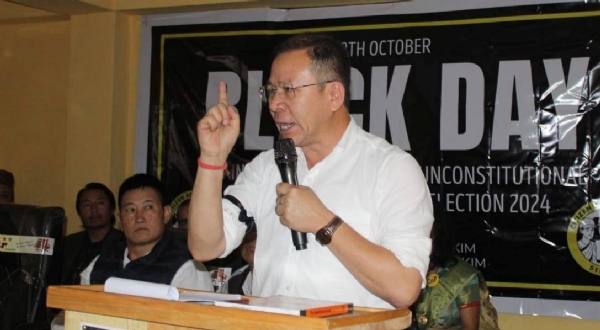 गणेश राई गणेश राई