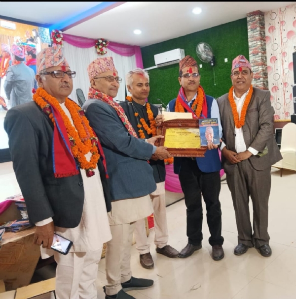 Hemraj adikari felicitated Hemraj adikari felicitated