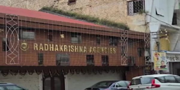 छत्तीसगढ़ः ठेकादारहरू र सप्लायरहरूको ठेगानाहरूमा एसीबी-ईओडब्ल्यूको छापामारी