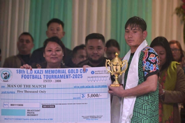 18औं स्वर्गीय एलडी काजी स्मारक स्वर्ण कप फुटबल टुर्नामेन्ट शुरू 18औं स्वर्गीय एलडी काजी स्मारक स्वर्ण कप फुटबल टुर्नामेन्ट शुरू