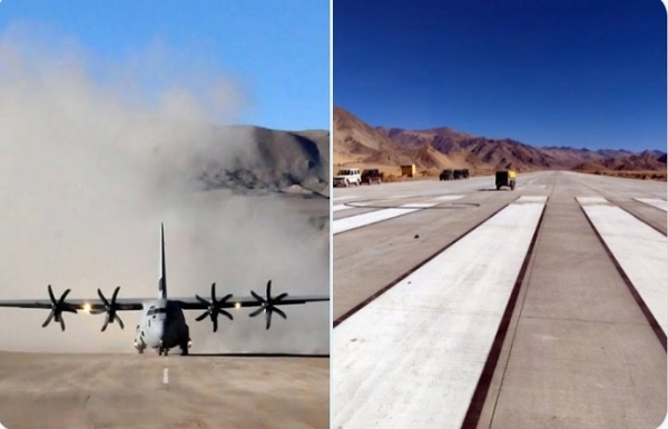 लद्दाख लद्दाख