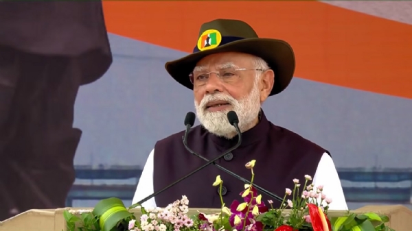 मोदी मोदी