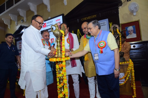 हिन्दुस्थान समाचारको कार्यक्रम