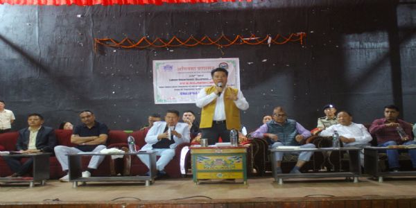 ‘आँगनमा प्रशासन’ अन्तर्गत गेजिङमा विशेष दर्ता शिविर तथा जागरुकता कार्यक्रम सम्पन्न