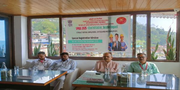 ईएसआईसीले सिक्किममा एसपीआरईई 2025 को प्रचार गर्न पत्रकार सम्मेलन आयोजना गऱ्यो