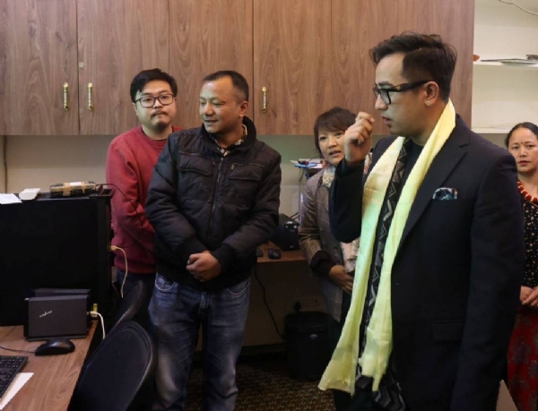 याेगेन तामाङ