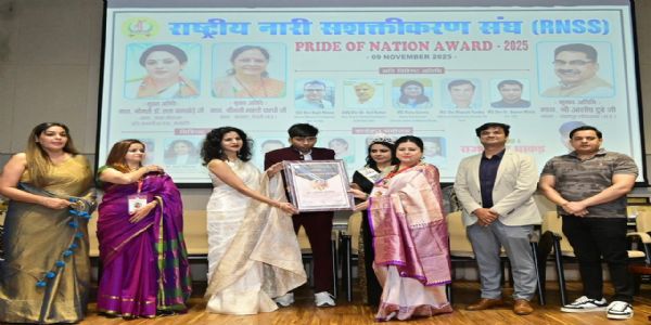 पूजा शर्मा राष्ट्रिय महिला सशक्तीकरण सङ्घद्वारा ‘प्राइड अफ नेशन अवार्ड 2025’ ले सम्मानित