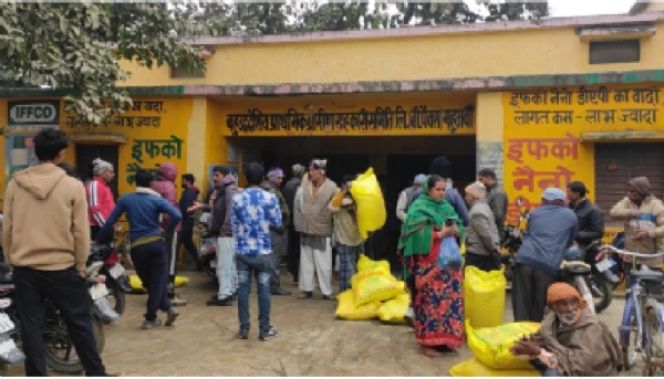 Fertilizer-black-marketting-raid Fertilizer-black-marketting-raid