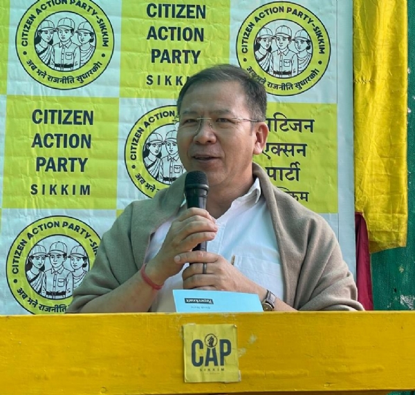 गणेश राई गणेश राई