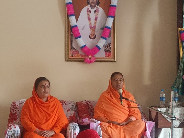 Sadbhavna sammelan Sadbhavna sammelan