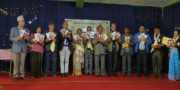 सोनादामा साहित्यकार रामराज राईकृत तीनवटा कृतिहरुको एकसाथ लोकार्पण