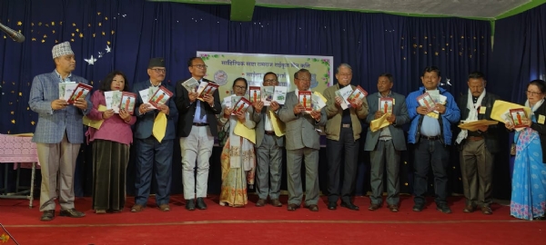 Book -released Book -released