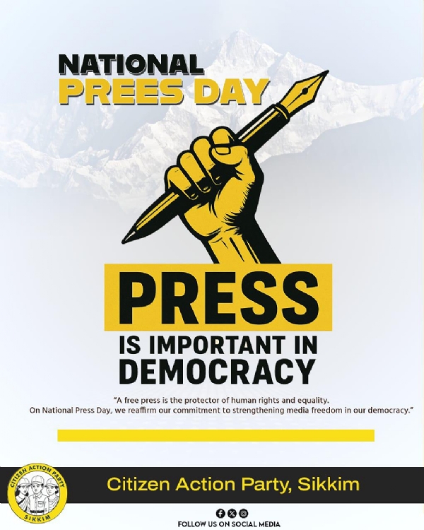 सीएपी सीएपी