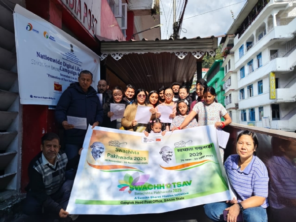सिक्किम डाक महाशाखाले स्वच्छता पखवाडा प्रारम्भ गऱ्यो सिक्किम डाक महाशाखाले स्वच्छता पखवाडा प्रारम्भ गऱ्यो