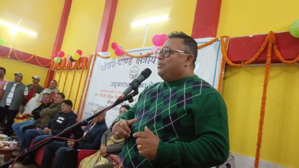 Anit thapa Anit thapa