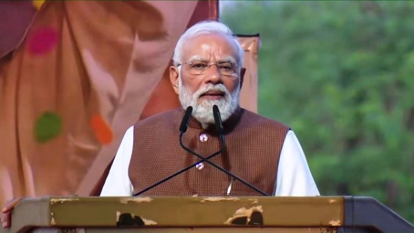 मोदी मोदी