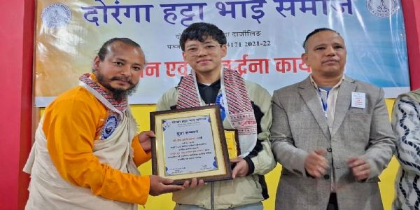 भाई समाजद्वारा सम्वर्द्धना समारोह सम्पन्न