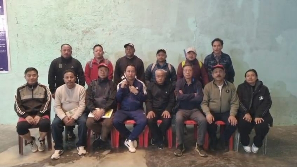 खेल मैदान