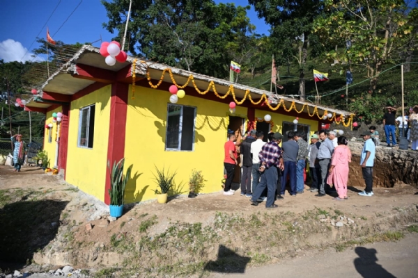 House inauguration House inauguration