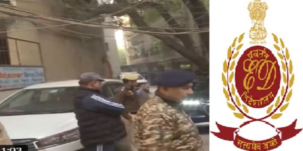 ईडीले दिल्ली-एनसीआरमा अल-फलाह यूनिवर्सिटी र त्यससित जोड़िएका 25 ठेगानामा छापा माऱ्यो