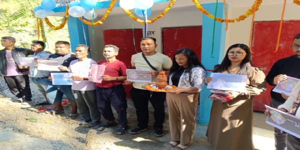 घैयाबारी ग्राम पञ्चायत तीनमा विश्व शौचालय दिवस पालनसितै नयाँ सार्वजनिक शौचालयको उद्घाटन