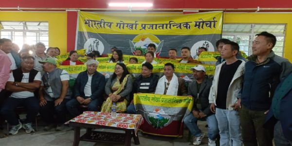 मार्गरेट्स होप क्षेत्रबाट 32 जनाले भारतीय गोर्खा प्रजातान्त्रिक मोर्चामा सामेल