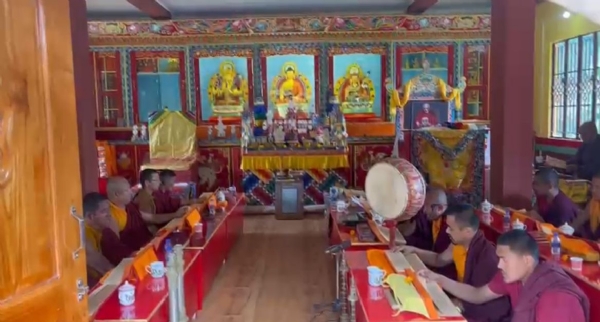 Baghmara gumpa Baghmara gumpa