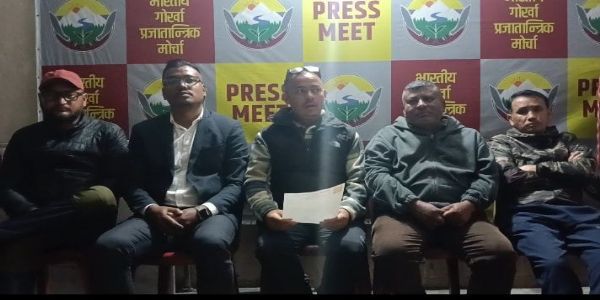 प्रजातान्त्रिक असंगठित श्रमिक संगठन खरसाङ महकुमा समितिकाे सभा सम्पन्न