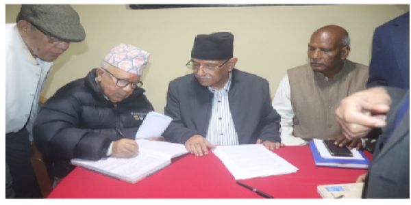 नेपालमा माओवादी पार्टीसहित सात वामपन्थी दल एक भए, नयाँ पार्टी बनाउने तयारी