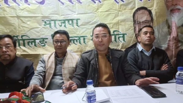 खरसाङमा भाजपाको सांगठनिक साथै एसआईआरलाई लिएर सभा सम्पन्न खरसाङमा भाजपाको सांगठनिक साथै एसआईआरलाई लिएर सभा सम्पन्न