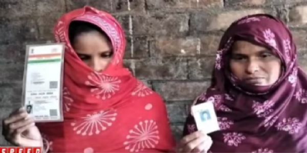 बांग्लादेशका नागरिकको आशंकामा ओडिशा पुलिसले पश्चिम बंगालका श्रमिकहरूलाई हिरासतमा लियो